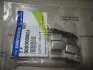 Скоба кріплення колодок гальмівних передніх Kyron, Actyon (Sports 2012), Rexton SSANGYONG 000000062A (фото 2)