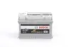 Аккумулятор Bosch S5 Silver Plus 74Ah, EN750 правый "+" 278x175x175 (ДхШхВ) 0 092 S50 070 BOSCH