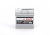 Аккумулятор Bosch S5 Silver Plus 54Ah, EN530 правый "+" 207x175x190 (ДхШхВ) 0 092 S50 020 BOSCH