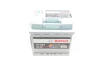 Аккумулятор S5 Silver Plus 54Ah, EN530 правый &quot;+&quot; 207x175x190 (ДхШхВ) BOSCH 0 092 S50 020 (фото 6)