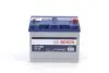 Акумулятор 70Ah-12v BOSCH (S4026) (261x175x220),R,EN630(Азія) 0092S40260