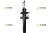 Амортизатор STARLINE TLC000722 TL C00072.2