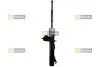 Амортизатор STARLINE TLC000682 TL C00068.2