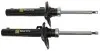 Амортизатор STARLINE TLC003772 TL C00377.2