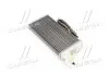 Теплообменник, отопление салона AVA QUALITY COOLING IVA6019 IVA 6019