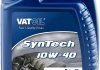 Олива моторна SynTech 10W-40 (1 л) VATOIL 50028 (фото 1)