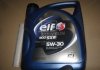 Масло моторное Elf Evolution 900 SXR 5W30 / 5л. / (ACEA A5/B5, API SL/CF, RN 0700) 194839 ELF