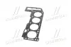 Прокладка, головка цилиндра FIAT/IVECO/PSA 3.0D F1CE0481FA/F1CE0481HA 1.3MM MLS Payen AG7300 (фото 4)