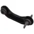 ТЯГА ЗАДНЯЯ ПОПЕРЕЧНАЯ ЛЕВАЯ (MITSUBISHI LANCER/MIRAGE CJ 1995-2003) FEBEST 0425-CK03 FEBEST
