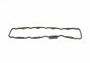 Прокладка, кришка головки циліндра CORTECO 023710P (фото 2)