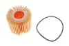 Фильтр масляный TOYOTA AURIS I, II 1.4 D4D 07-, YARIS II, II 1.4 D4D 06- (пр-во WIX-FILTERS) WL7481