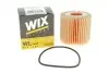 Фильтр масляный TOYOTA AURIS I, II 1.4 D4D 07-, YARIS II, II 1.4 D4D 06- (WIX-FILTERS) WIX FILTERS WL7481 (фото 5)