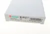 Вкладыш зеркала правый,зеркало слепой зоны,выпукл.,обогрев., CT[OE 8151 LQ  ] ALKAR 6442922 (фото 4)