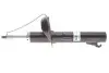 Амортизатор підвіски BILSTEIN 22143389 22-143389