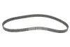 Водяной насос + комплект зубчатого ремня SKODA OCTAVIA (1Z3), 02/04 - 06/13 1.6 INA 530 0171 31 (фото 4)