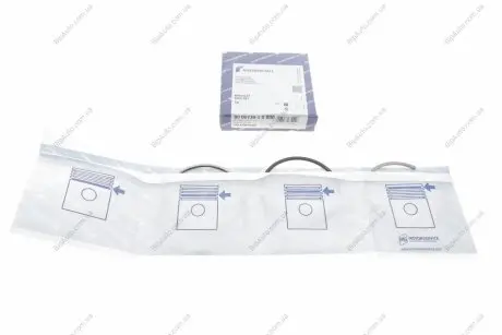 Кільця поршневі VW 2,5TDI 81,01 KOLBENSCHMIDT 800073910000