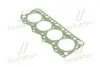 Прокладка головки блока FIAT/IVECO 2.5TD 8140.07/8140.27/8140.47 90-94 1.27MM (пр-во PAYEN) AY581