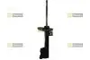 Амортизатор STARLINE TLC000852 TL C00085.2