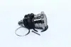 Опора шаровая TOYOTA Land Cruiser Prado, Land Cruiser, 4 Runner, HiLux (Япония) 555 SB3841 (фото 1)