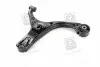 Рычаг передней подвески нижний левый Hyundai Accent/verna 06-/Kia Rio 05-06 (пр-во Mobis) 545001E000