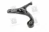 Важіль передньої підвіски нижній лівий Hyundai Accent/verna 06-/Kia Rio 05-06 MOBIS 545001E000 (фото 2)