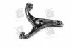 Важіль передньої підвіски нижній лівий Hyundai Accent/verna 06-/Kia Rio 05-06 MOBIS 545001E000 (фото 4)
