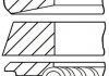 Кольца поршневые MAN 128.0 (4/3/4) D2866LF23/D2876LF02/D2876LF01 EURO 2/3 GOETZE 08-104300-00 (фото 1)