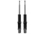 Амортизатор подвески STARLINE TL C00323.2