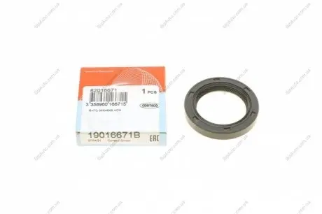 Сальник N MAZDA/NISSAN FP/FS/Z5-DE/B6D/RF1G/CA18S/CD17 RHTC 34X48X8 ACM CORTECO 19016671B