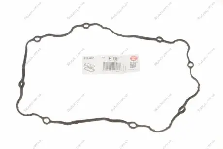 Прокладка кришки клапанів Daewoo Lanos/Opel Astra ELRING 919.497