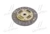 Диск зчеплення GM DAEWOO LANOS,NUBIRA 1.5,1.6 DOHC 96-215*145*24*20.7(PHC) Valeo DW-37 (фото 2)