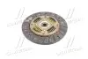 Диск зчеплення GM DAEWOO LANOS,NUBIRA 1.5,1.6 DOHC 96-215*145*24*20.7(PHC) Valeo DW-37 (фото 4)