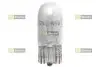 Автолампа Starline Standard W5W W2,1x9,5d 5 W прозрачная 9999997
