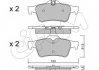 Колодка гальм. FORD FOCUS MAZDA 3,5 OPEL VECTRA C, RENAULT LAGUNA задн. CIFAM 822-337-1 (фото 1)