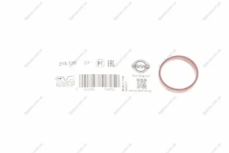 Прокладка коллектора IN 31.6X35X7.4 BMW M47/M57/N47N57 OPEL Y25DT (4/6) ELRING 215.120