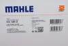 Фильтр масляный АКПП FORD FOCUS 98-12, MAZDA 3, 6 02-09 с прокл. (KNECHT-MAHLE) MAHLE / KNECHT HX149D (фото 5)
