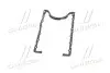 Прокладка поддона FORD 1.8TDCI F9DA/F9DB/KKDA/KKDB/C9DA/C9DB/C9DC/FFDA Payen JH5008 (фото 2)