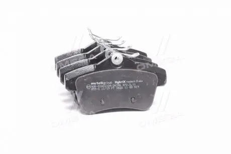 Колодка торм. PEUGEOT 3008 1.6 2.0 09-;CITROEN DS5 2.0HDI 2011- задн. CIFAM 822-855-0