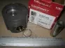 Поршень VAG 79,51 1,9TDi ARL/ASZ/AVF/AWX/AXB/AXC/BLT/BRR/BRC 1-2 цил (пр-во Mopart) 102-90640 00