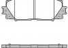 Колодка торм. LEXUS CT 200H 2011-,TOYOTA PRIUS 1.8HYBRID 09- передн. (пр-во REMSA) 1224.10