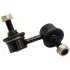 ТЯГА СТАБИЛИЗАТОРА ПЕРЕДНЯЯ ПРАВАЯ HONDA CIVIC EU/EP/ES 2001-2006 0323-001 FEBEST
