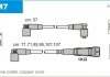 Провод зажигания (Silikon+CU) MERCEDES 190,260,300,E-CLASS,G-CLASS Janmor M4 (фото 4)