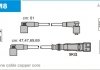 Провод зажигания (Silikon+CU) MERCEDES 190,260,300,E-CLASS,G-CLASS Janmor M4 (фото 5)