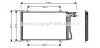 Конденсатор, кондиционер AVA QUALITY COOLING MS5219 MS 5219
