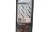 Щетка стеклоочистителя AEROTWIN PLUS 475 ММ (AP 475 U) BOSCH 3 397 006 946 (фото 14)
