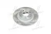 Диск гальмівний Fiat, LANCIA, ALFA 145, ALFA 146, ALFA 155 передн. REMSA 6191.00 (фото 2)