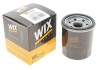 Фільтр оливний WIX WIX FILTERS WL7520 (фото 2)