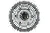 Фильтр масляный Hyundai i20, i20 II; Kia Picanto II, Rio III (Wix-Filtron) WIX FILTERS WL7520 (фото 3)