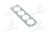 Прокладка головки блоку DAEWOO CIELO G15MF/F15S3/F14S3/G16LF PARTS-MALL PGC-N010 (фото 1)