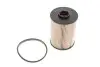 Фильтр топл. FORD MONDEO  VOLVO C30, C70 II, S40 II, S80 II (пр-во WIX-Filtron) WF8476